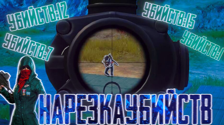 Без имени-1 (4).jpg