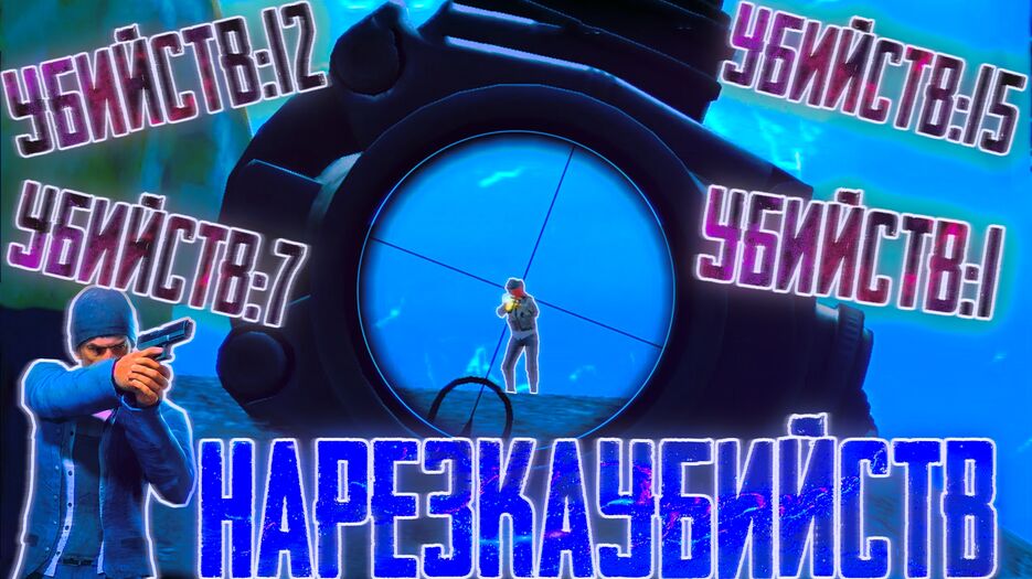 Без имени-12.jpg