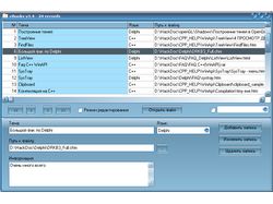 EBooks v1.4