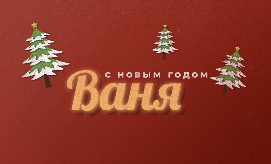 Screenshot_7.jpg