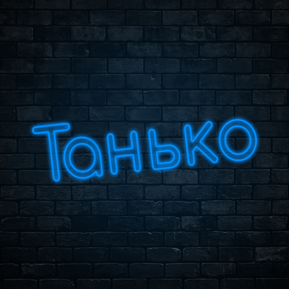 Без имени-1.jpg