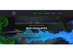 Web-devaloper