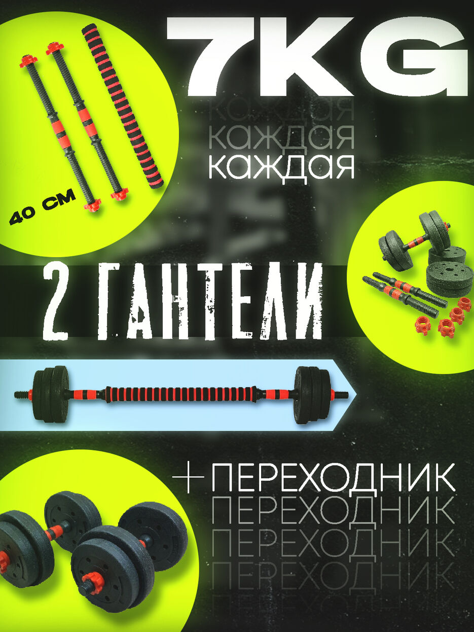 Без имени-2.jpg