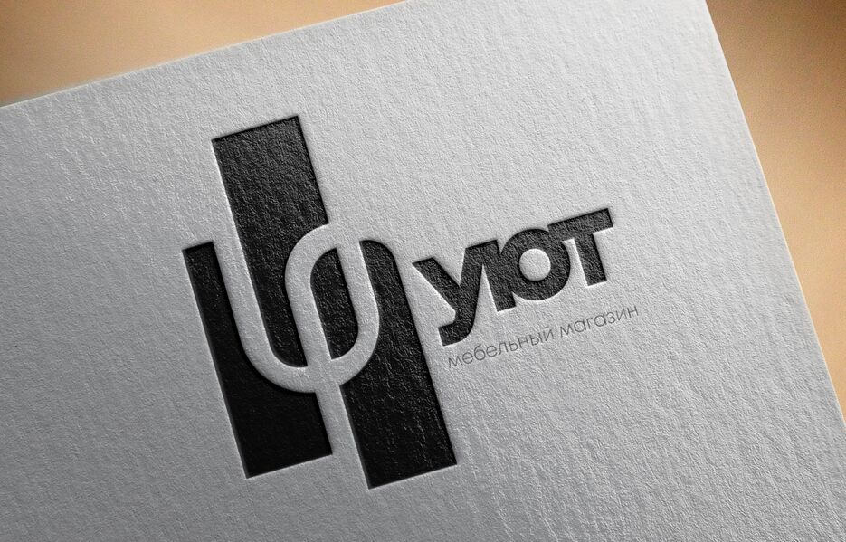 утя.png