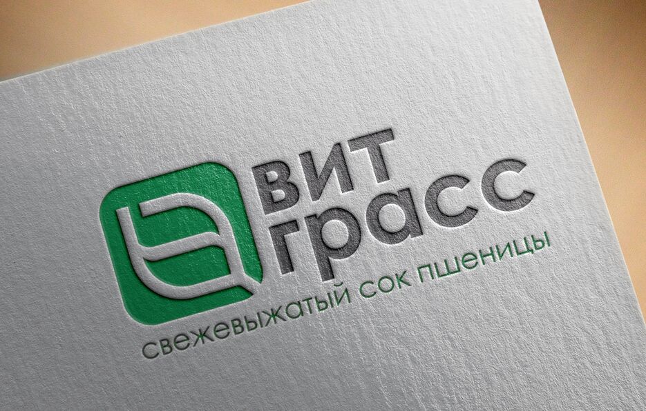 вит грас.png