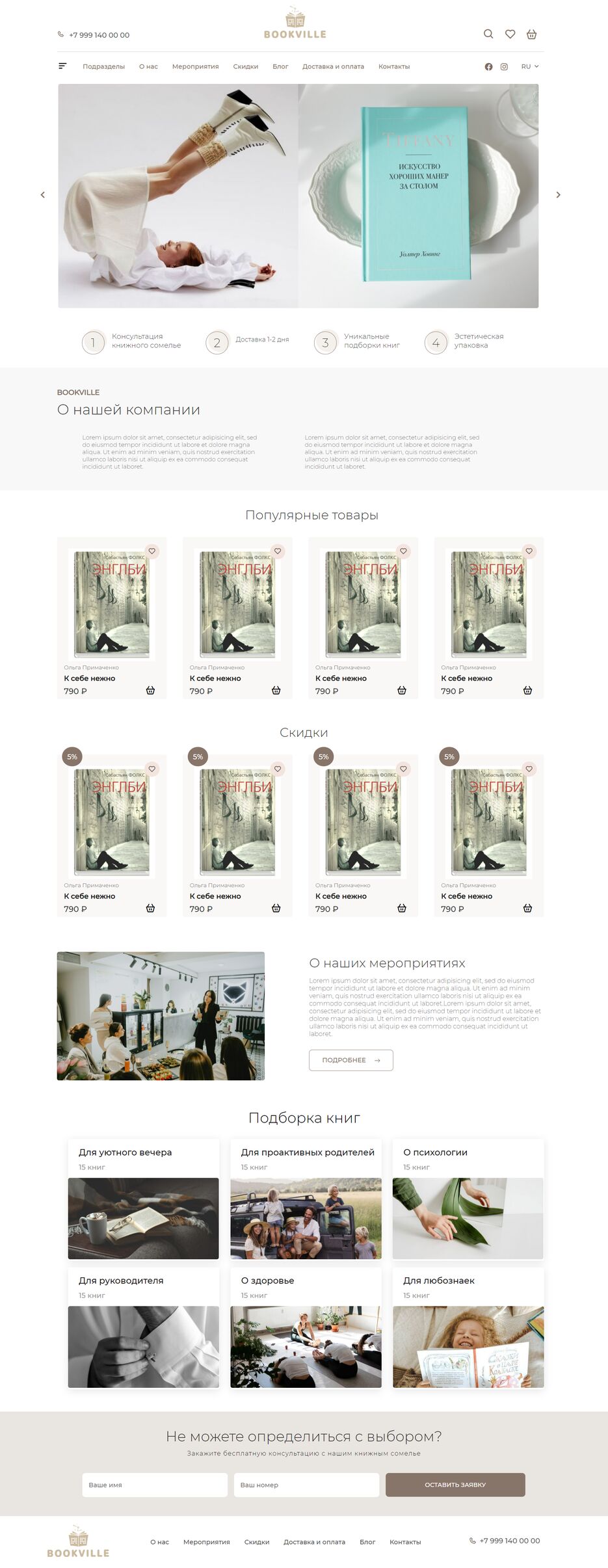 Portfolio.png