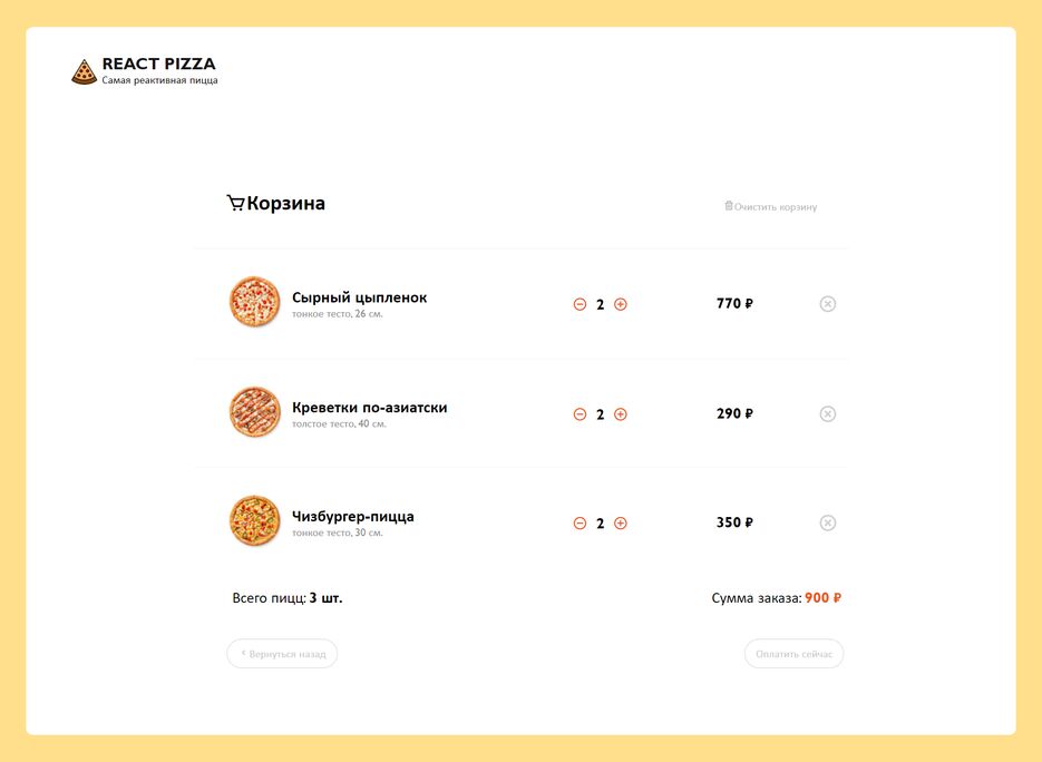 Portfolio3.png