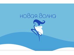 Сайт-лендинг