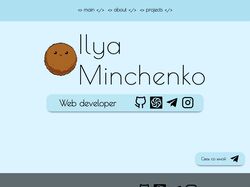 Сайт-портфолио
