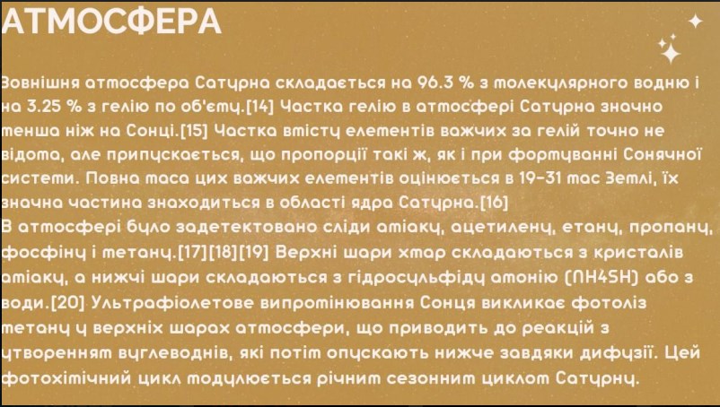 Screenshot_6.jpg