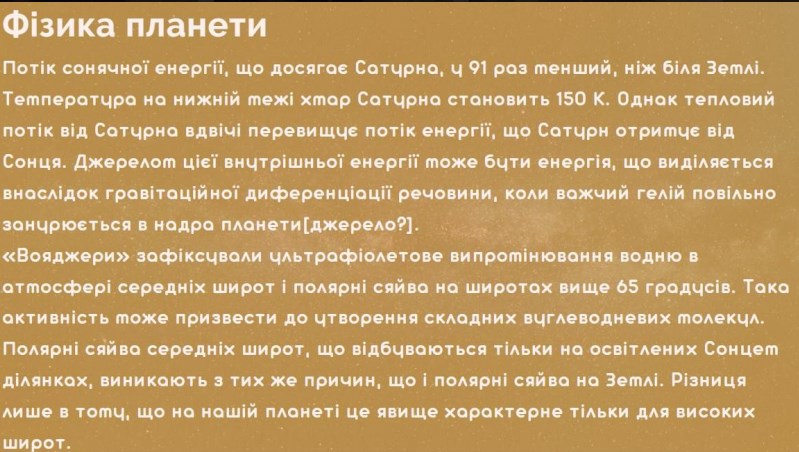 Screenshot_7.jpg