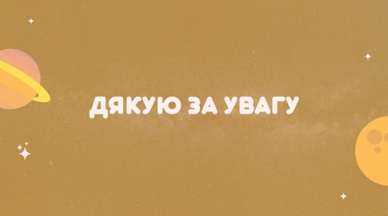Screenshot_9.jpg