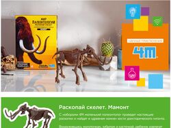 Rich content для маркетплейсов