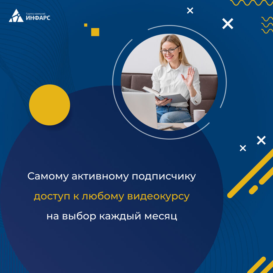 Вариант 2.jpg