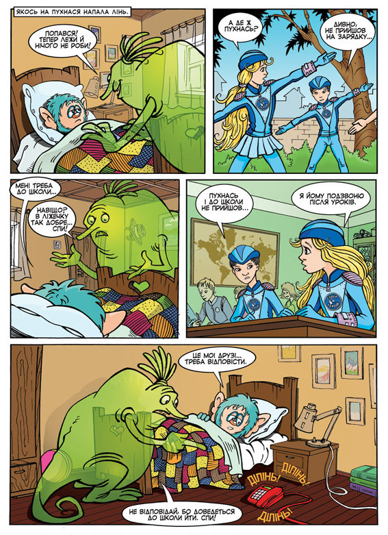 Детский комикс для программы "Школа Здоровья".jpg