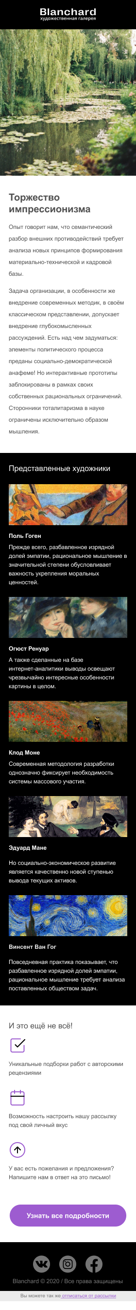 Letter 280.png