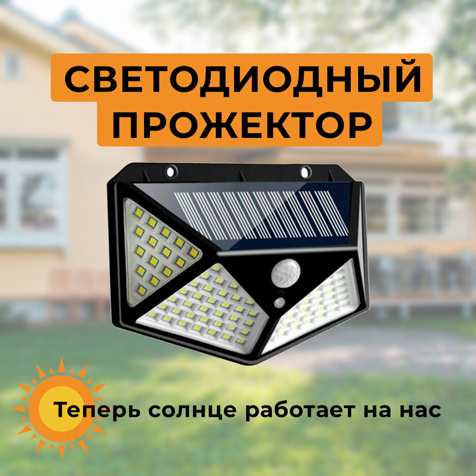 главная озон1.jpg