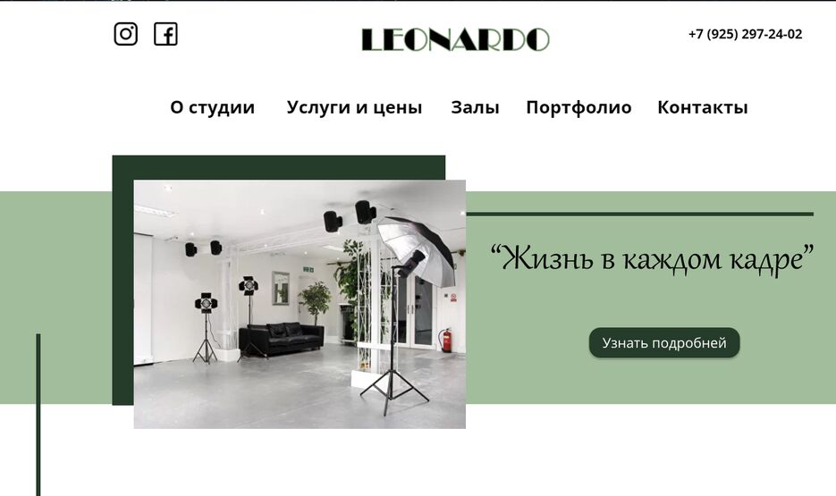Screenshot_11.png