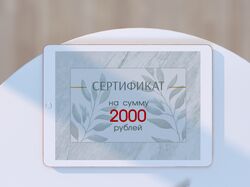 Татьяна