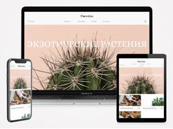 Верстка интернет-магазина цветов "Florentina"