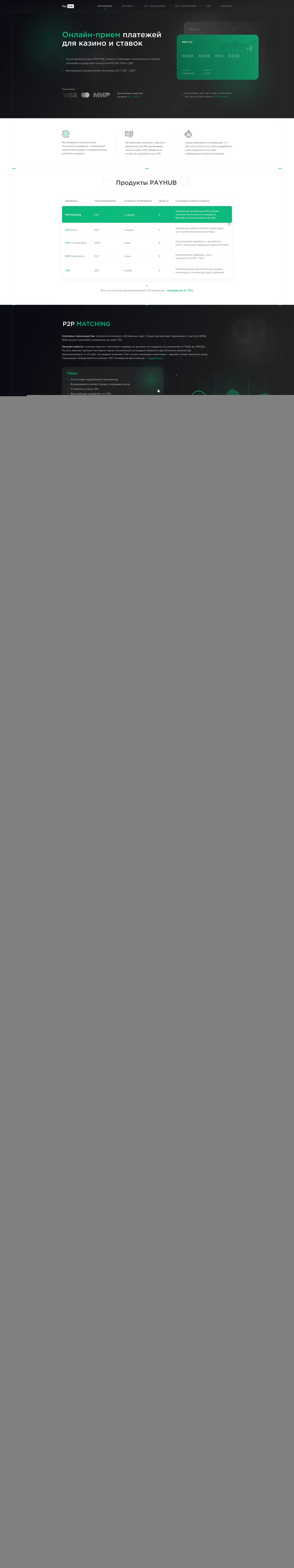f_03161c09df4b4275.jpg