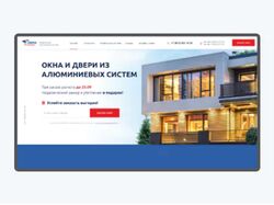 Окна Петербурга