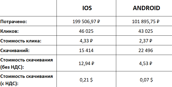 Без названия.png