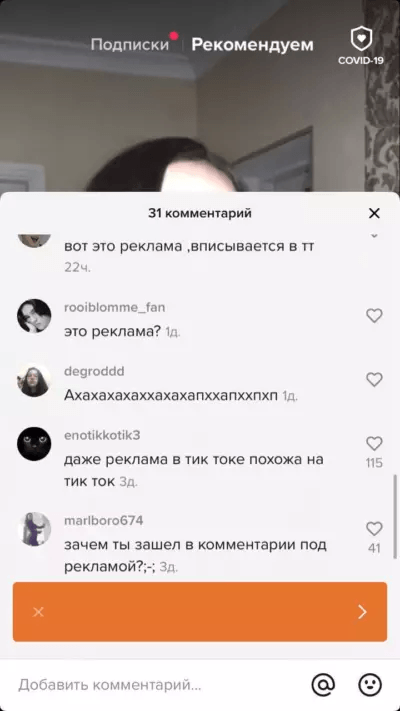 Без названия (1).png