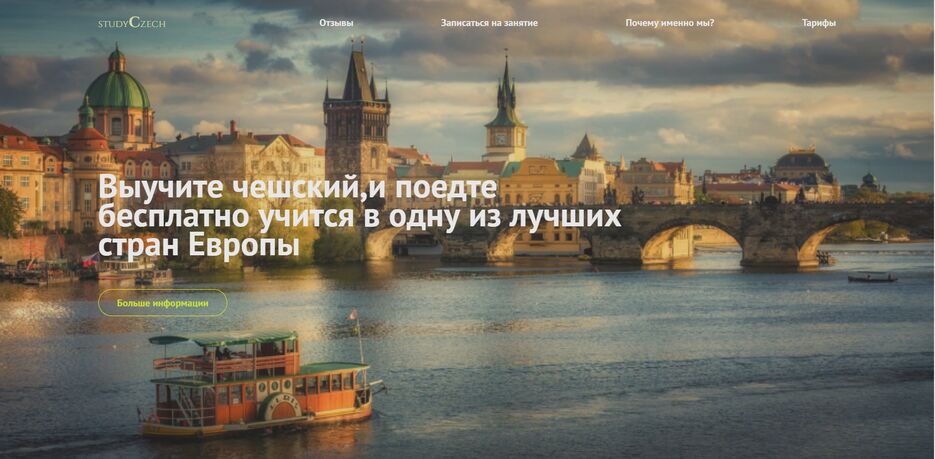 Снимок экрана 2022-01-11 210659.png