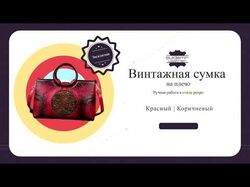 Реклама товаров или услуг
