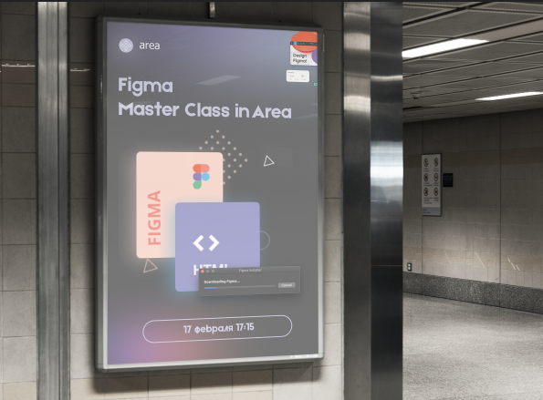 AR figma.png