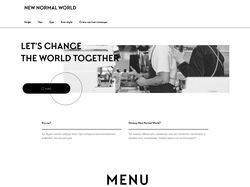 New Normal World | Сайт для кофейни