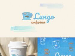 Логотип для кофейни "Лунго"