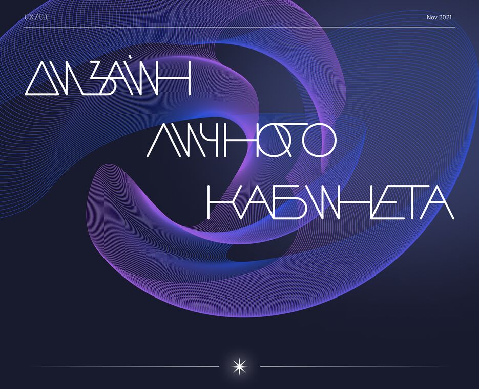 1 слайд.png