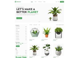 GreenShop - интернет-магазин по продаже растений.