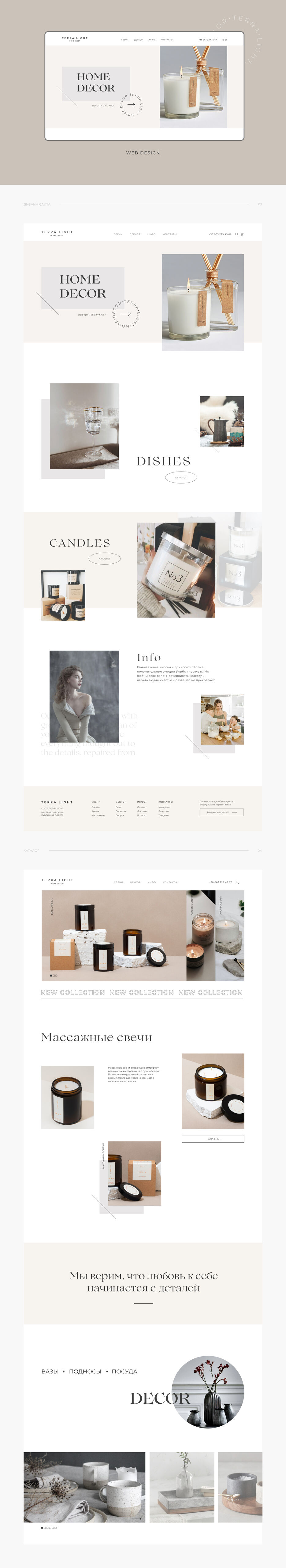 Frame 113 (1).jpg