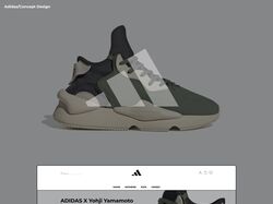 Adidas/Shoe Store