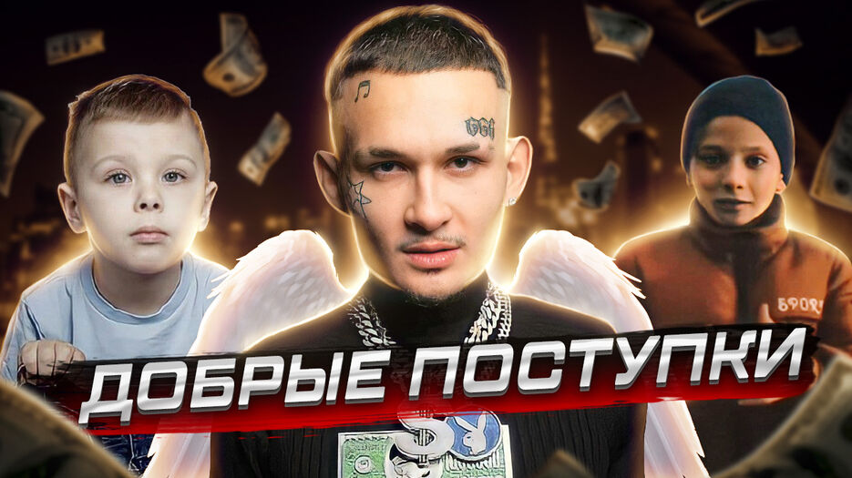 портфолио.jpg