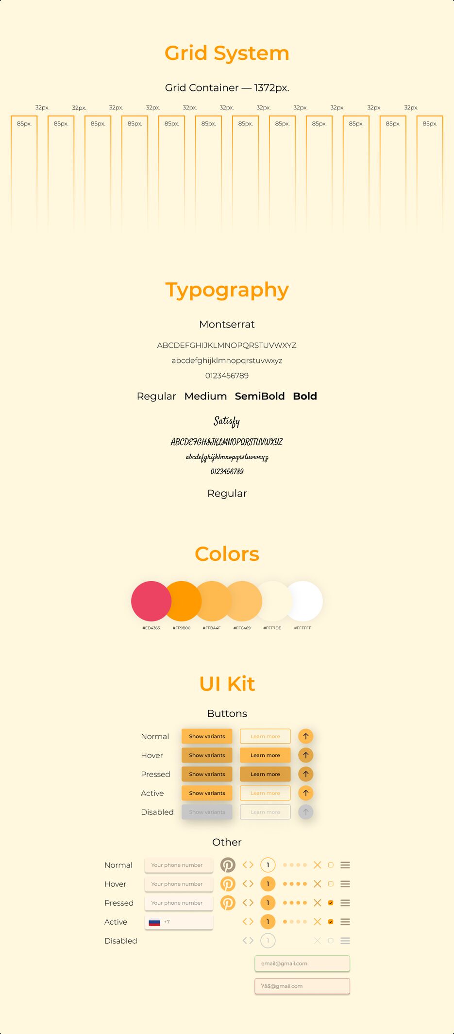 grid.png