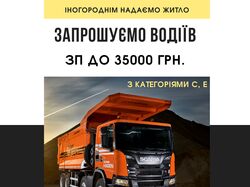 Саздание банеров для youtube, instagram, сайтов