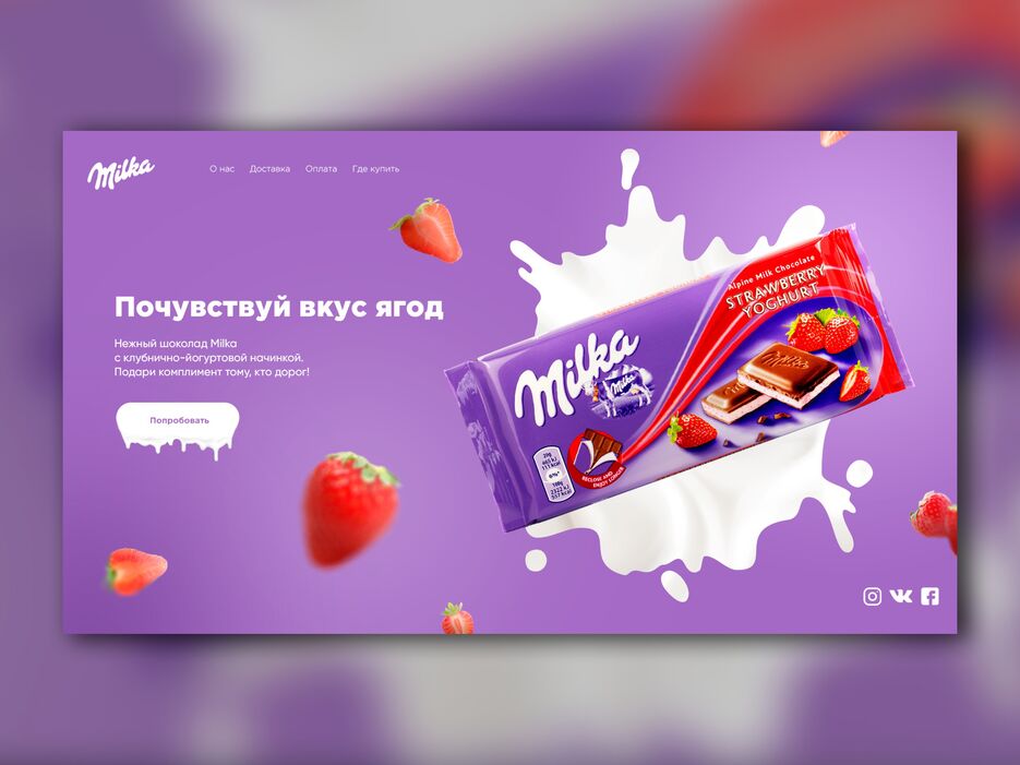 6EE7D3CA-7671-4010-BB08-2868AEEFA203.png