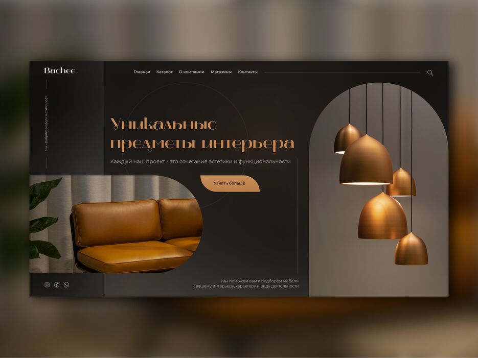 75184D65-DE8B-489C-8A2C-FCCD04D07185.png