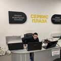 Piter2