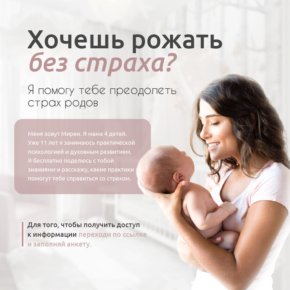 Без имени-1.jpg