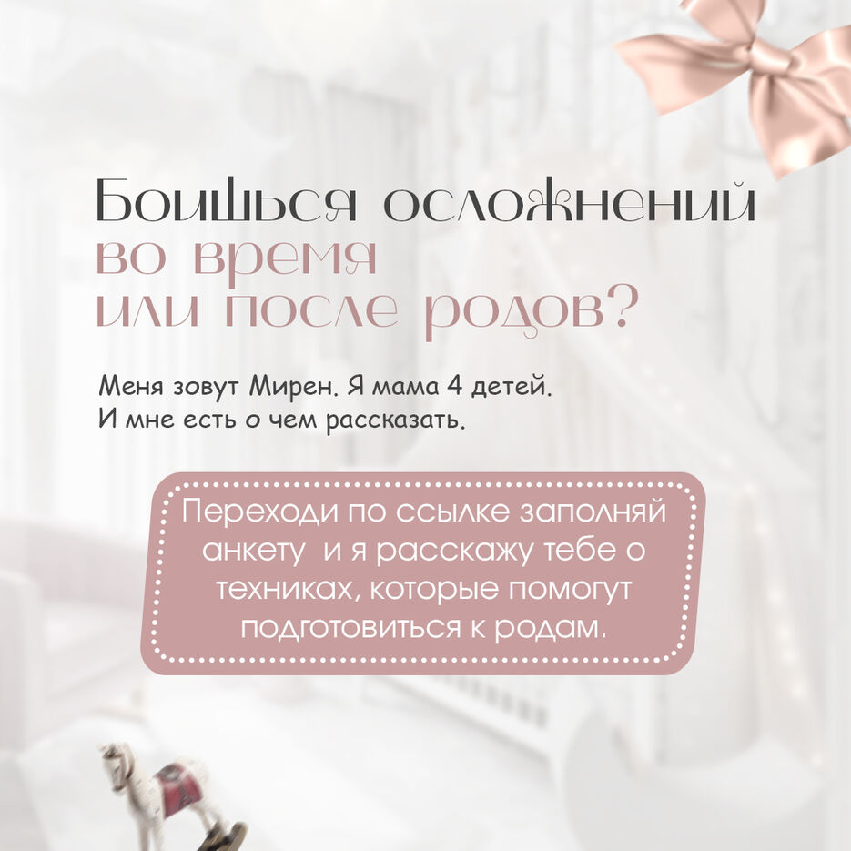 Без имени-2.jpg