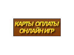 Разработка баннера для сайта