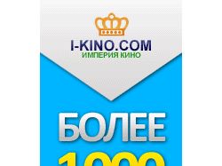 Разработка баннера для сайта