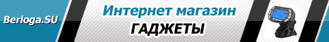 Разработка баннера для сайта.gif