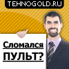 Разработка баннера для сайта.gif