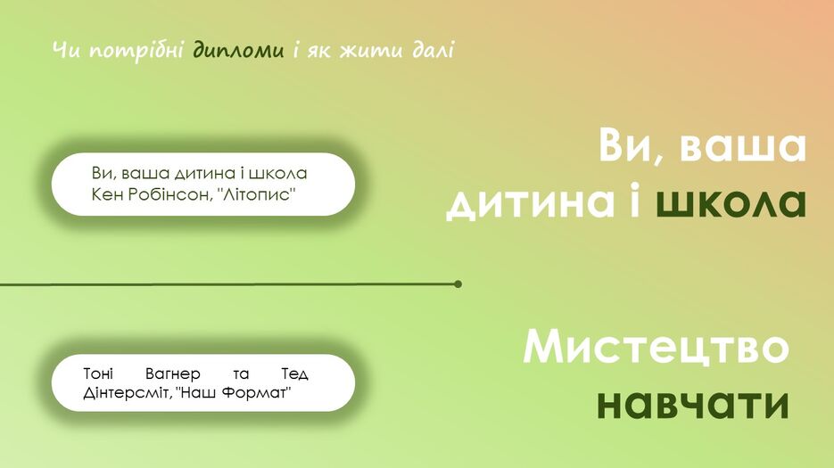 Слайд5.JPG